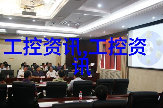 手机时代的伦理探索道德在数字视角中的演绎