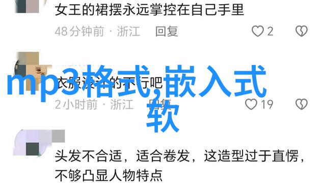 静谧茶韵与现代光影反差装修设计探索