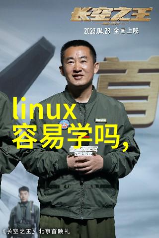 智能装备属于什么大类-未来科技的新宠深度解析智能装备的分类与应用