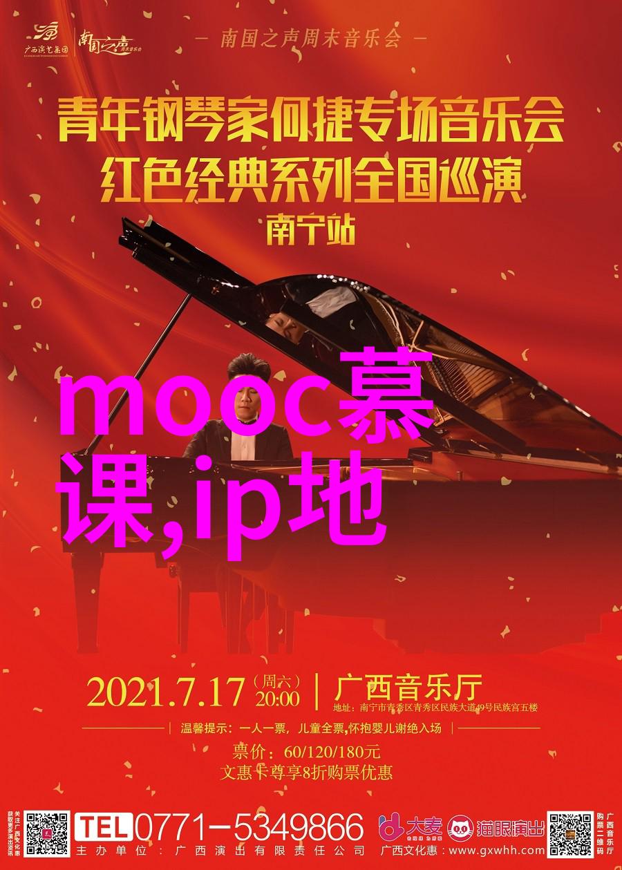 刃锋与光辉不锈钢小件加工活的双面世界