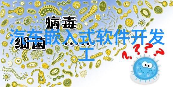 妇产科的女人们-守护生命之门妇产科医生们的无私奉献