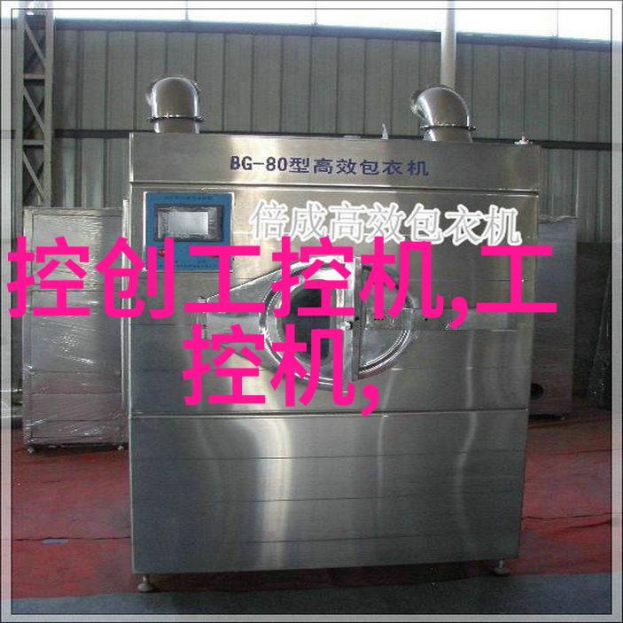 高温灭菌设备有哪些常见类型