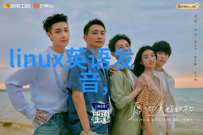 免漆门我的家居小秘密