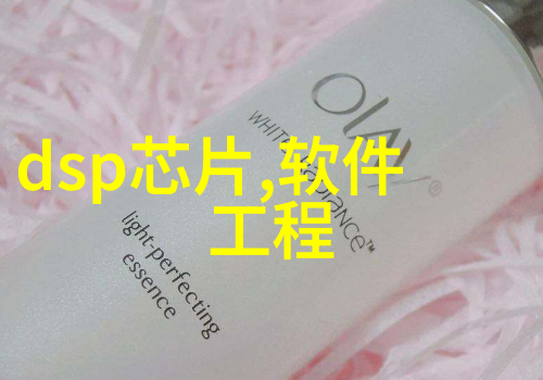 液相反应器的未来多功能流化床技术革新