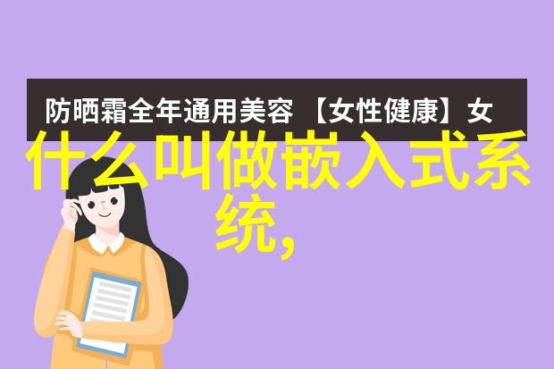 杭州制冷设备回收-寒流消逝温暖再现杭州制冷设备回收的智慧之旅