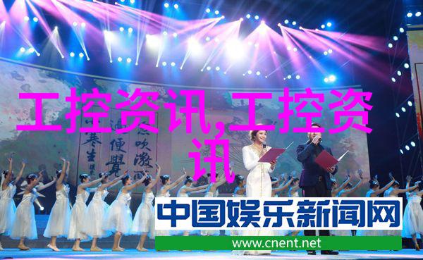 热熔胶反应釜的应用与优化