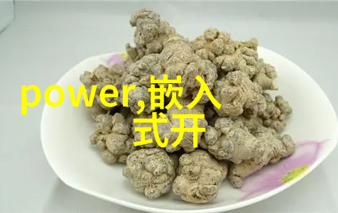 东北财经大学-金融学科的传承与创新之地