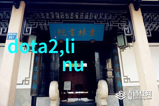实验室操作中对于高粘度物质进行怎样的处理才能保证有效脱水和纯化