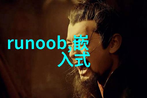 最新客厅装修效果图片大全-时尚与舒适并存探索最前沿的客厅装修风格