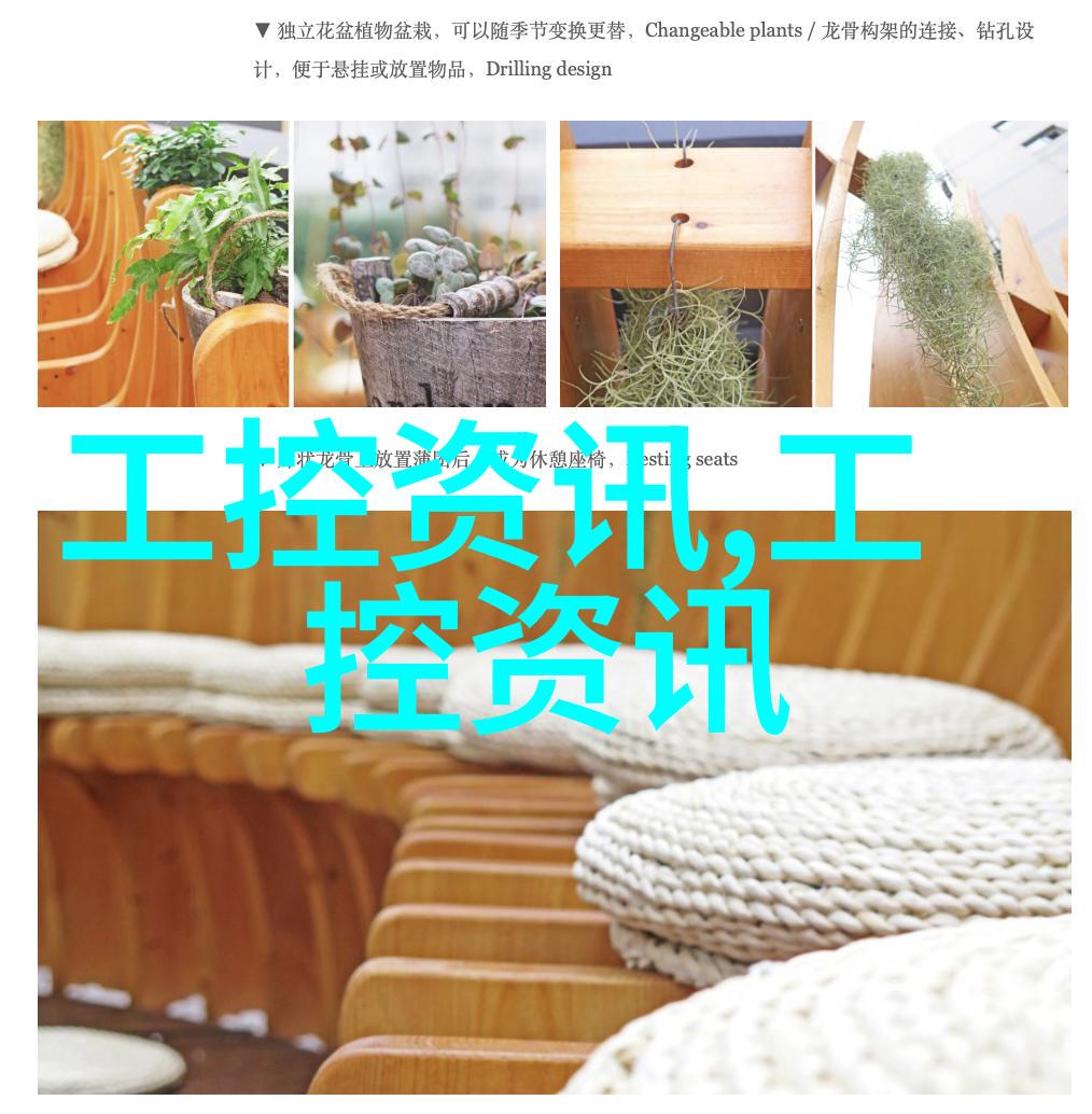 男生把坤坤放女生坤坤里蘑菇视频-蘑菇里的惊喜男生创意爱情的甜蜜表白