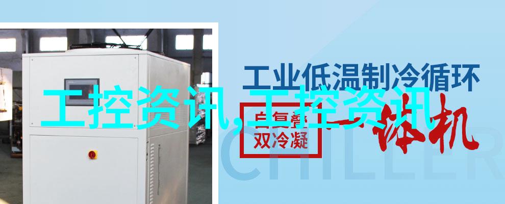 不锈之躯揭秘316钢长期使用的隐秘危害