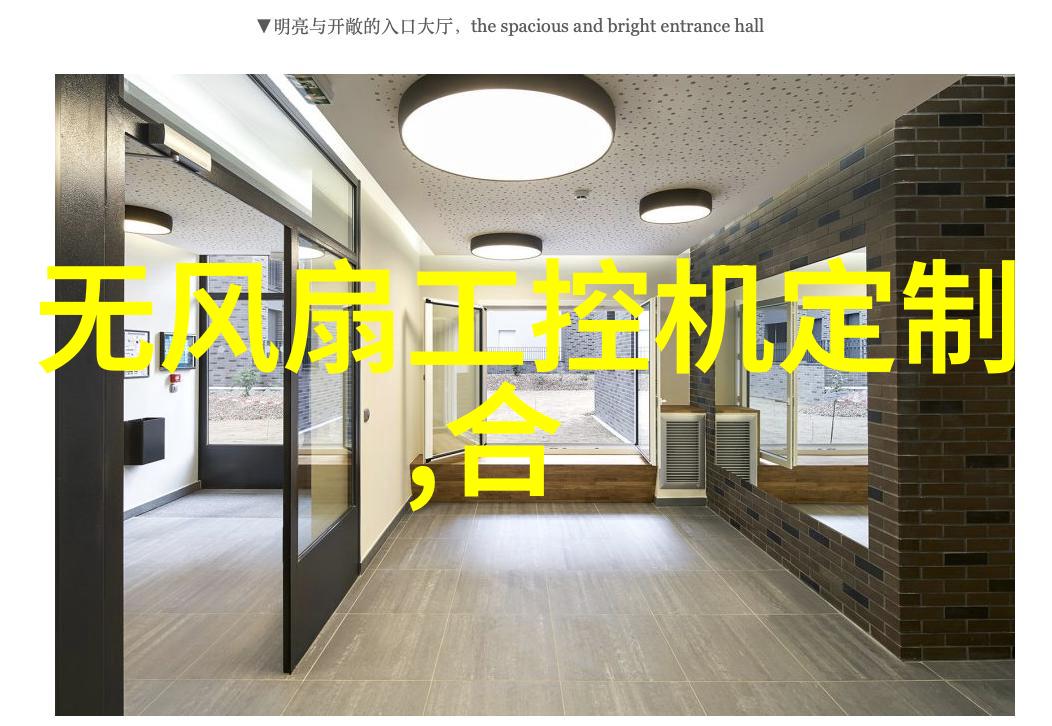 水质标准下的清澈之美正常水质指标的重要性探究