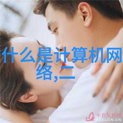 钢结构施工技术的未来发展趋势