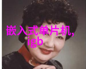 新浪财经首页的特点是什么