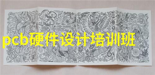 客厅装修效果图展览2021年的设计亮点与挑战