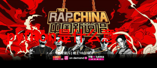 制药工业中的关键设备揭秘制剂机械的核心作用