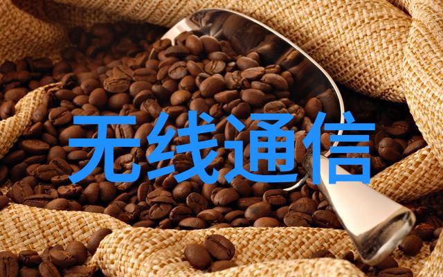 机器人汽车或家用电器嵌入式技术在哪里发挥作用