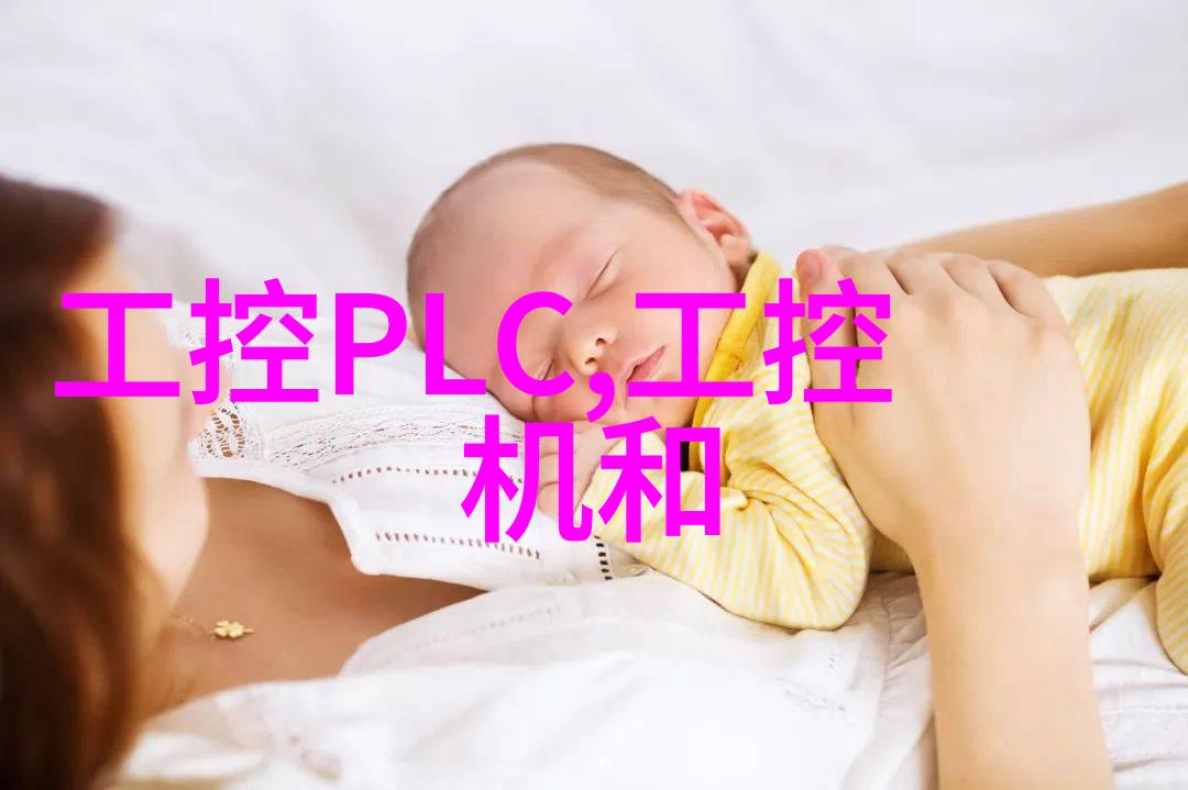 我们两个C得你舒服吗情感互动的深度探索