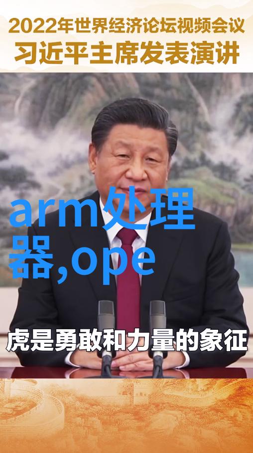 步步惊心丽-碧血丹心重燃唐朝的荣耀