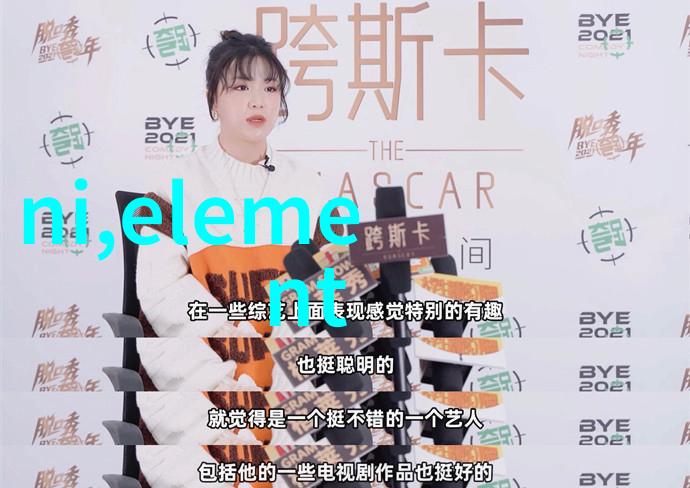 铁匠的炉火与铸造艺术