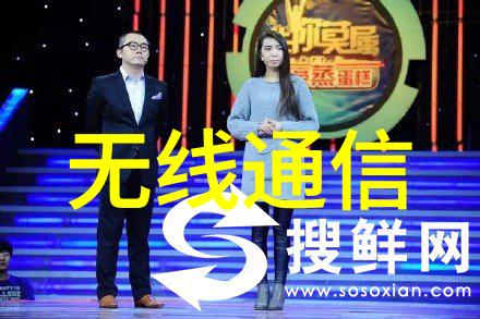 嵌入式编程软件我如何用它让我的小智能机器人走路了