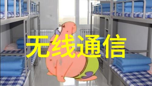 水源清澈揭秘检测水质的真实成本