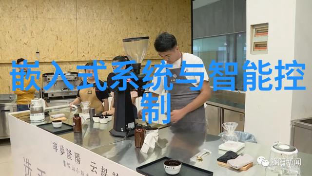 极品太子之烈焰红唇 - 火爆宠儿的绯唇诱惑