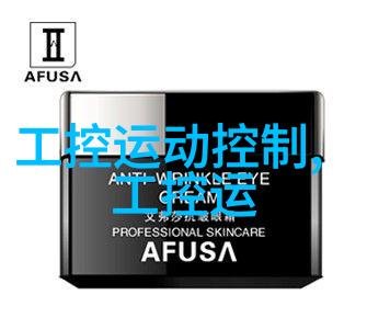 车管家你的二手车配件交易大师