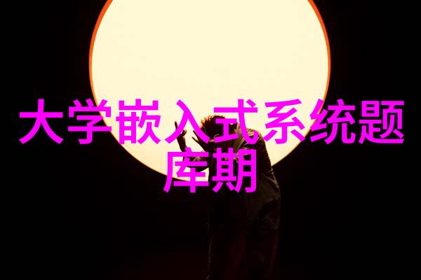老太太的视频爱好探秘BGMBGMBGM背后的故事和文化意义