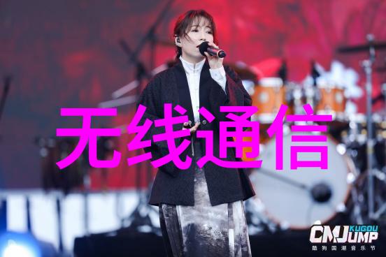 嵌入式开发系统-精确编程探索微控制器应用的艺术与科技