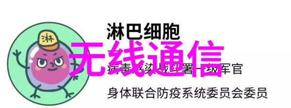大学嵌入式培养什么意思啊我这学的是不是就叫做嵌入式