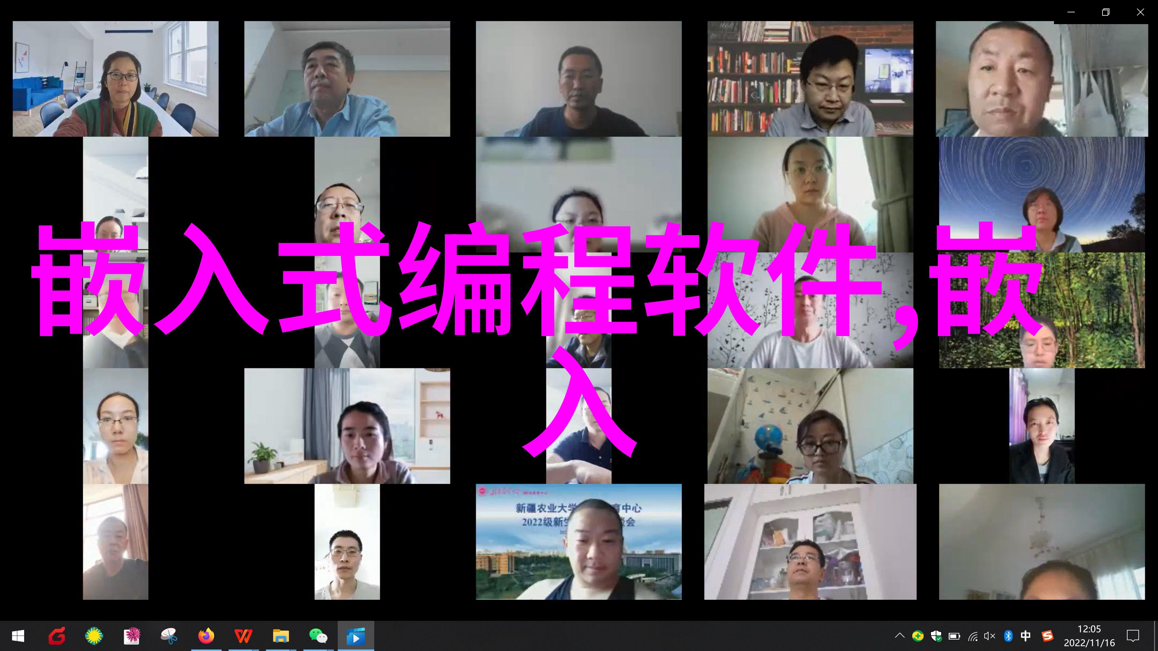 主题我是如何找到靠谱的危废处置第三方服务公司的