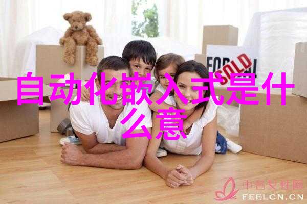 智能交通改变出行方式的新时代