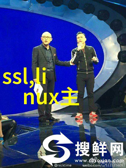 五人共谋破局小说中的合作与失败之谜
