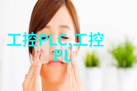 夏娃的诱惑国语记得那首让你无力抗拒的歌曲吗