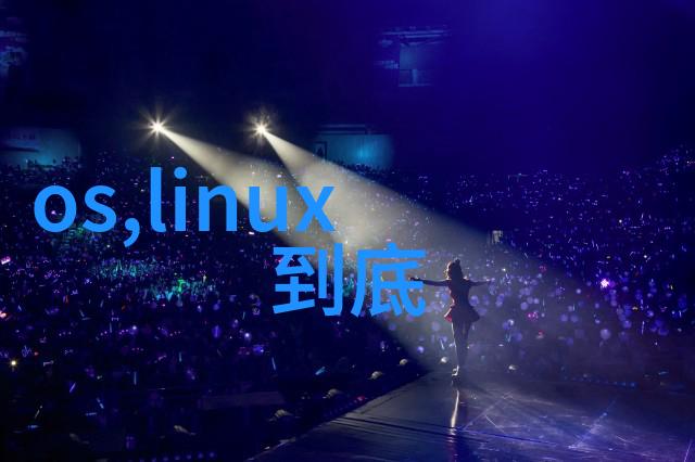 波纹填料流体处理领域的效率提升者