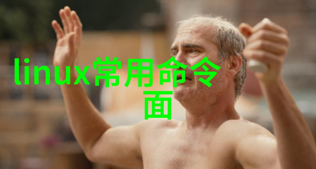 主题我来教你如何用智能手表啦