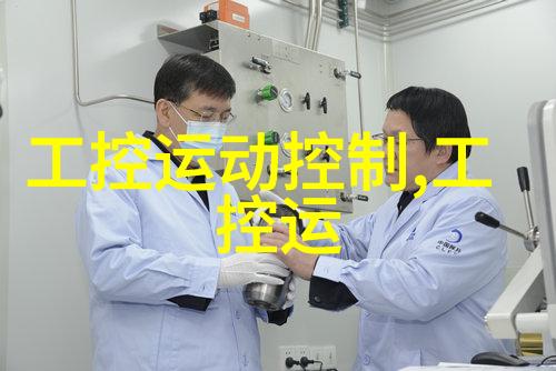 促进剂在药物开发中的作用与挑战