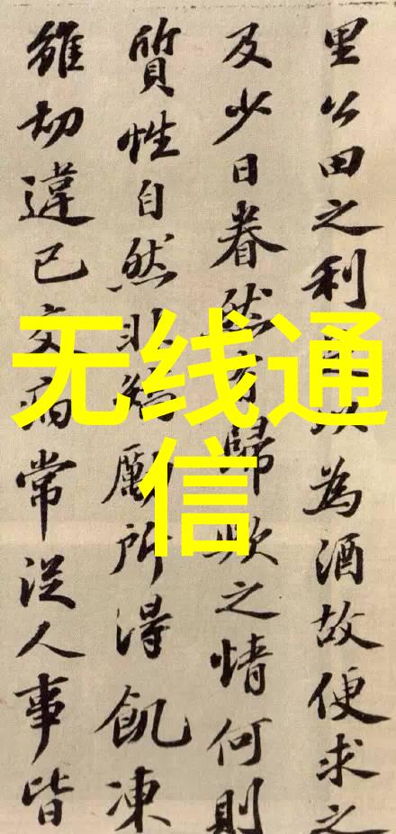 环保材料选用指南影响110水管总价的绿色因素解析