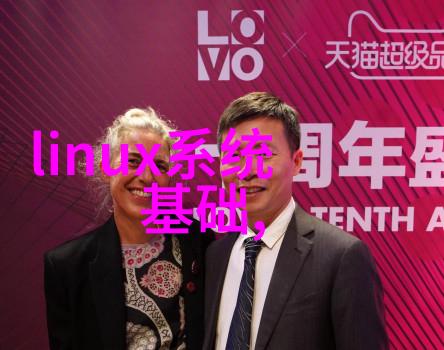 尾气排放标准对企业影响深远尾管吸收塔成为必备设施