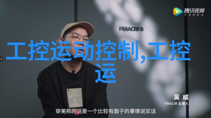 保鲜箱到超低温柜不同类型的家用贮存设备概述