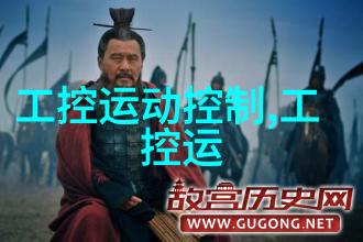 塑料管道的清晰图像HDPE排水系统的精确展示