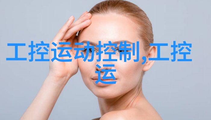 逆袭的柔韧公与熄大战中的佳人篇章