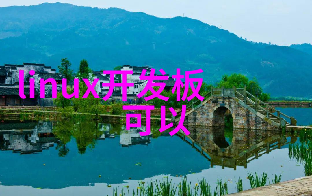 塑料管材型号解析耐腐蚀的绿色选择