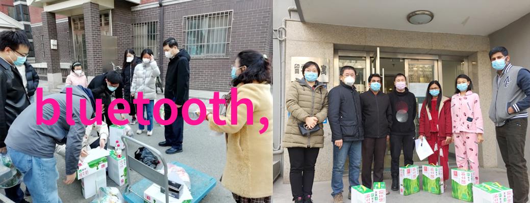 水质检测仪器使用方法详解环境监测技术