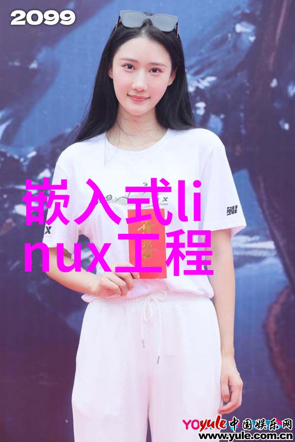 智能化方案-引领未来的科技创新