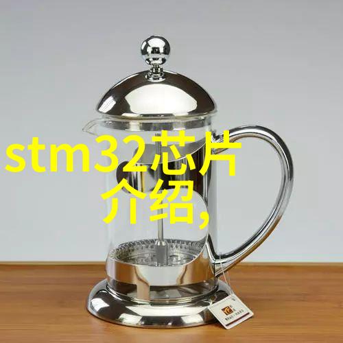 尾气吸收塔高效减排的绿色技术