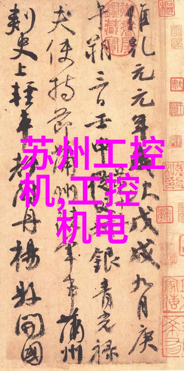 近期流行的不锈钢产品有哪些设计创新