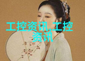 岁月里的相逢今生有你情深印记