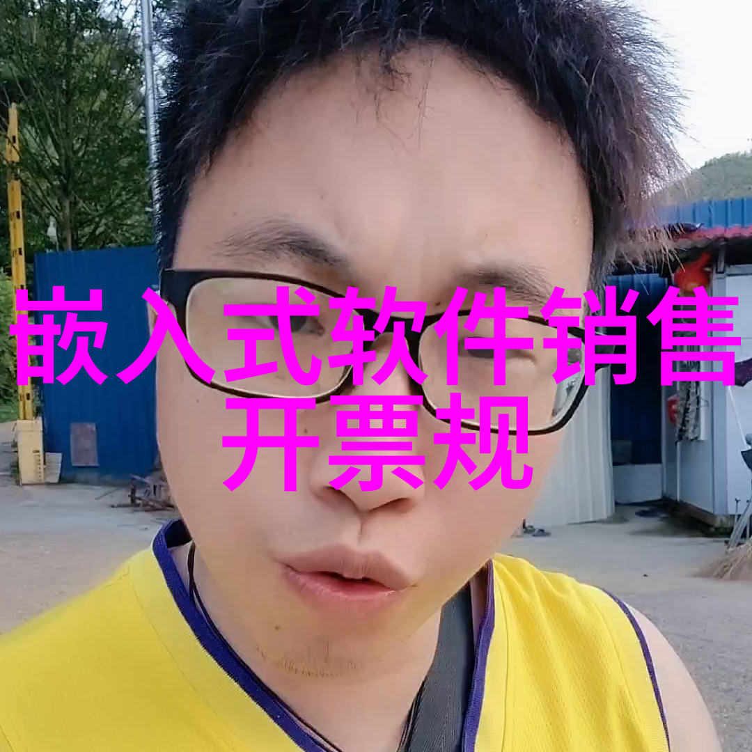 水质检测仪器厂家清澈源自精准